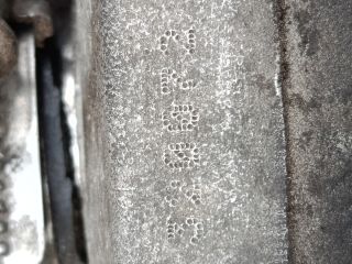 bontott PEUGEOT 407 Turbó