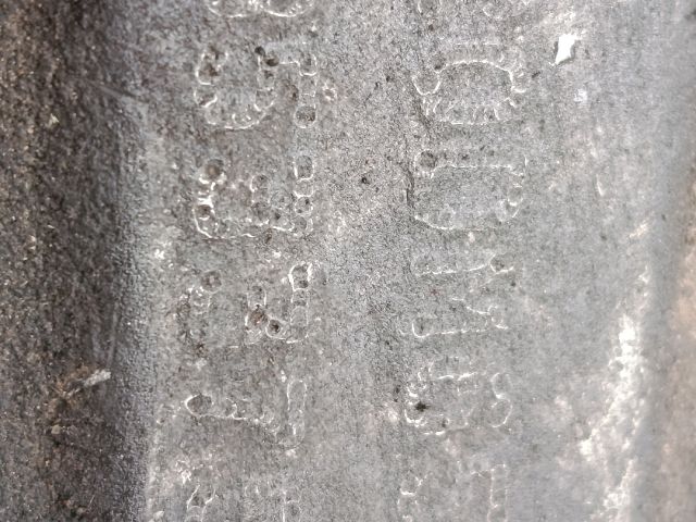 bontott PEUGEOT 407 Váltó (Mechanikus)