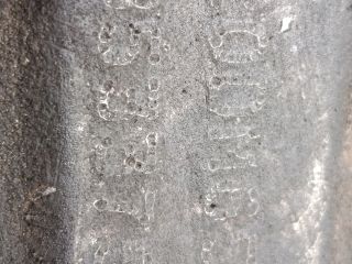 bontott PEUGEOT 407 Váltó (Mechanikus)