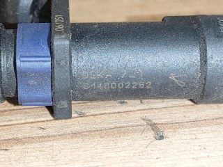 bontott PEUGEOT 407 Porlasztó (1 db)