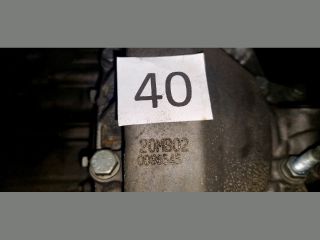 bontott PEUGEOT 407 Váltó (Mechanikus)