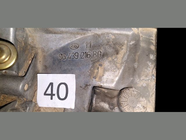 bontott PEUGEOT 407 Váltó (Mechanikus)