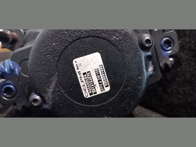 bontott PEUGEOT 407 Adagoló