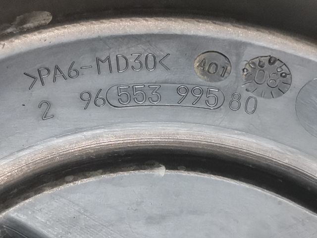 bontott PEUGEOT 407 Felső Vezérlés Burkolat