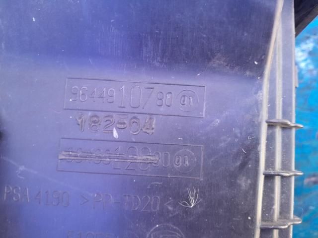 bontott PEUGEOT 407 Légszűrő Ház