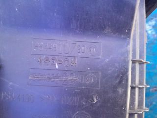 bontott PEUGEOT 407 Légszűrő Ház