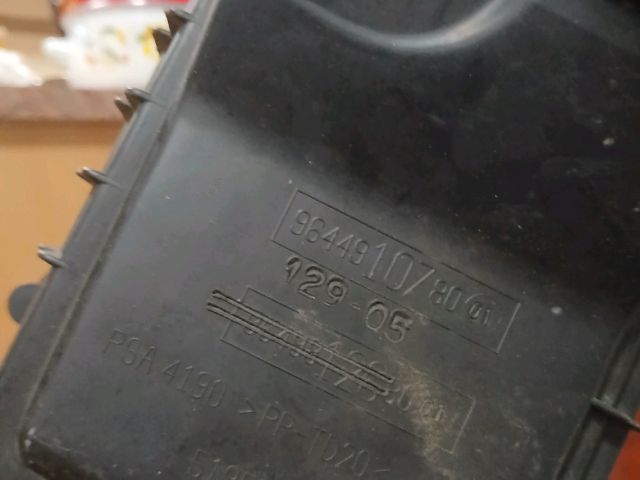 bontott PEUGEOT 407 Légszűrő Ház