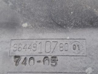 bontott PEUGEOT 407 Légszűrő Ház