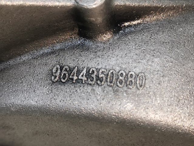 bontott PEUGEOT 407 Olajszivattyú