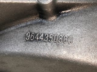 bontott PEUGEOT 407 Olajszivattyú