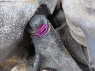 bontott PEUGEOT 407 Váltó (Mechanikus)