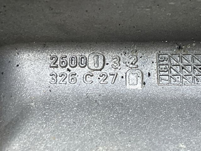 bontott PEUGEOT 407 Váltó Tartó Bak (Pozíciófüggetlen)