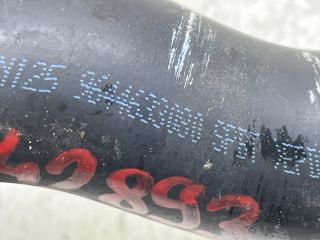 bontott PEUGEOT 407 Vízcső