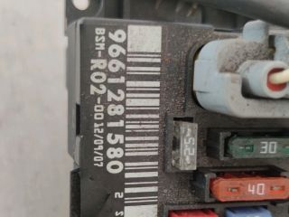 bontott PEUGEOT 407 Biztosítéktábla Motortér