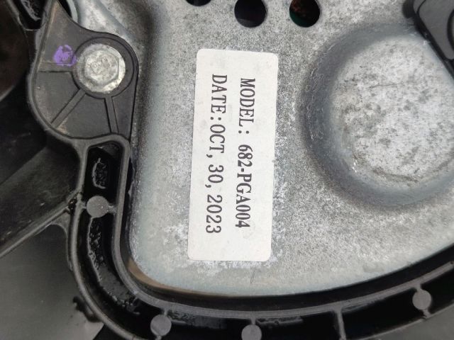 bontott PEUGEOT 407 Hűtőventilátor