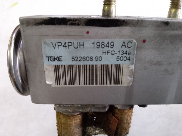 bontott PEUGEOT 407 Klímahűtő Radiátor