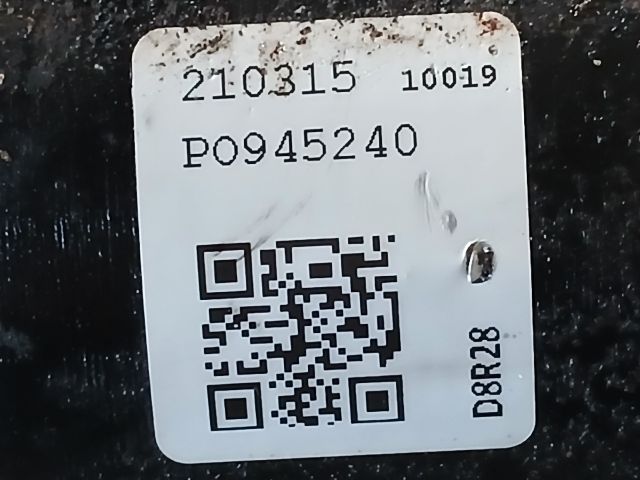 bontott PEUGEOT 407 Önindító