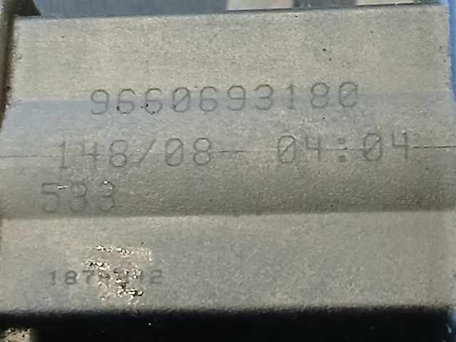 bontott PEUGEOT 407 Turbó Vákum Szelep