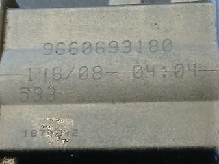 bontott PEUGEOT 407 Turbó Vákum Szelep