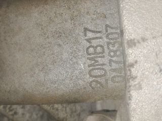 bontott PEUGEOT 407 Váltó (Mechanikus)