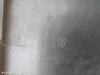 bontott PEUGEOT 407 Akkumulátor Fedél