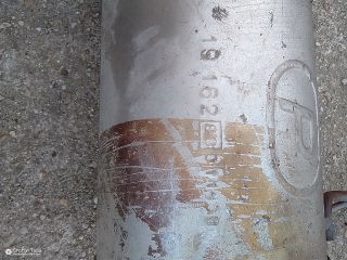 bontott PEUGEOT 407 Hátsó Kipufogó Dob