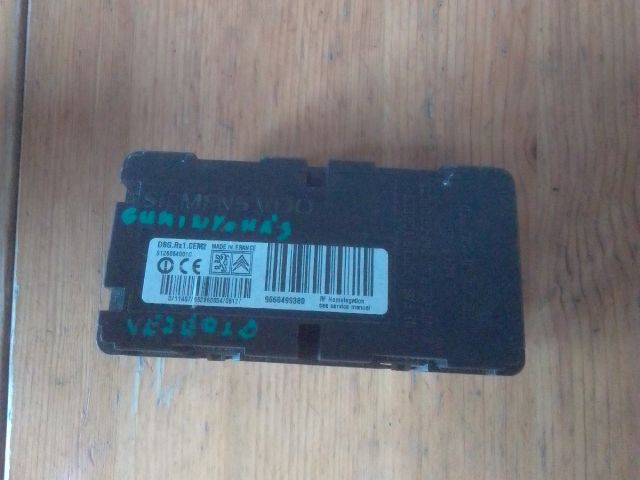 bontott PEUGEOT 407 Okoskerék Elektronika