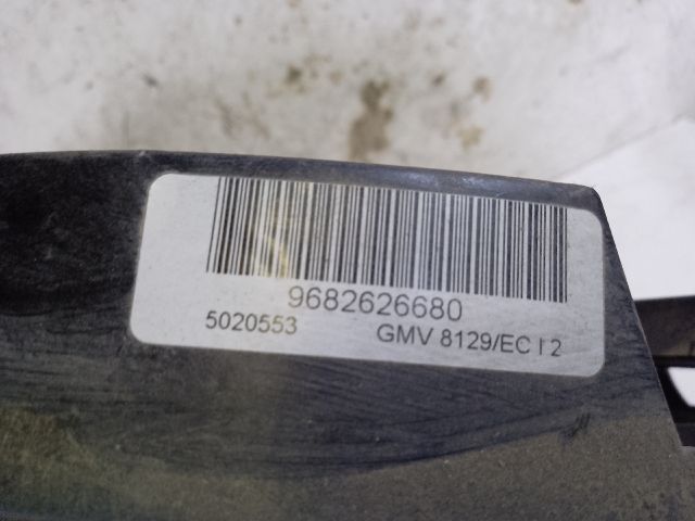 bontott PEUGEOT 407 Hűtőventilátor