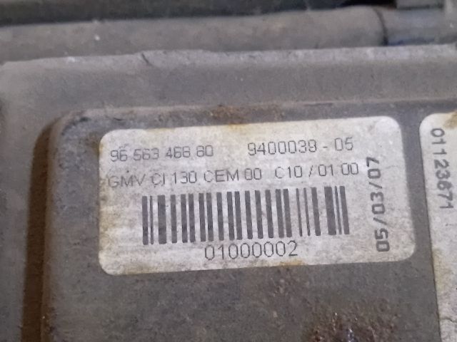 bontott PEUGEOT 407 Hűtőventilátor