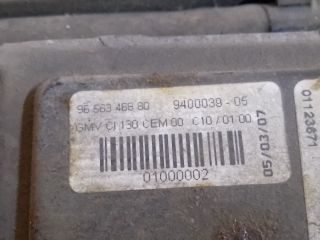 bontott PEUGEOT 407 Hűtőventilátor