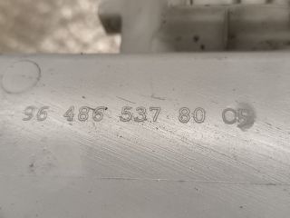 bontott PEUGEOT 407 Ablakmosó Tartály