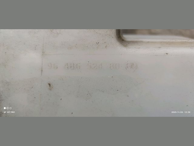 bontott PEUGEOT 407 Ablakmosó Tartály