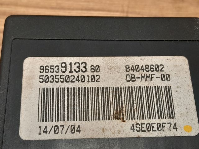 bontott PEUGEOT 407 Antenna Erősítő