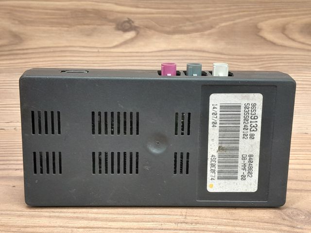 bontott PEUGEOT 407 Antenna Erősítő