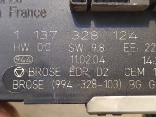 bontott PEUGEOT 407 Bal első Ablakemelő Motor