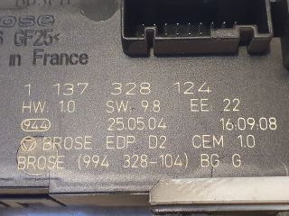 bontott PEUGEOT 407 Bal első Ablakemelő Motor