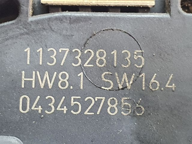 bontott PEUGEOT 407 Bal első Ablaktörlő Motor