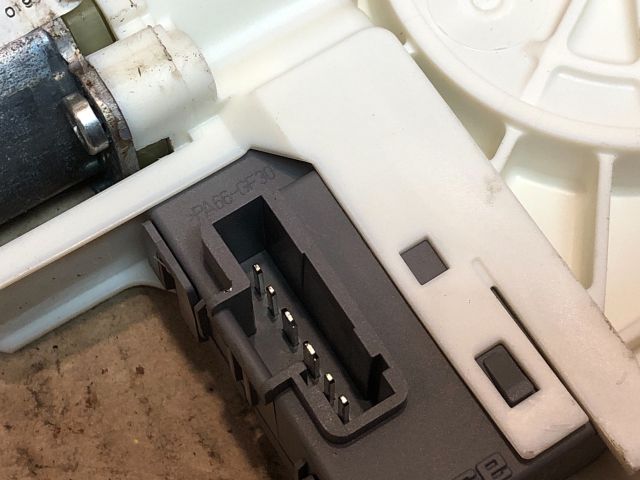 bontott PEUGEOT 407 Bal hátsó Ablakemelő Motor