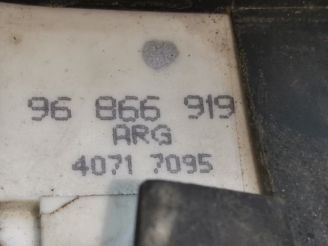 bontott PEUGEOT 407 Bal hátsó Ajtózár