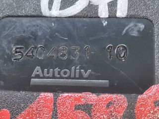 bontott PEUGEOT 407 Bal hátsó Biztonsági Öv Csat