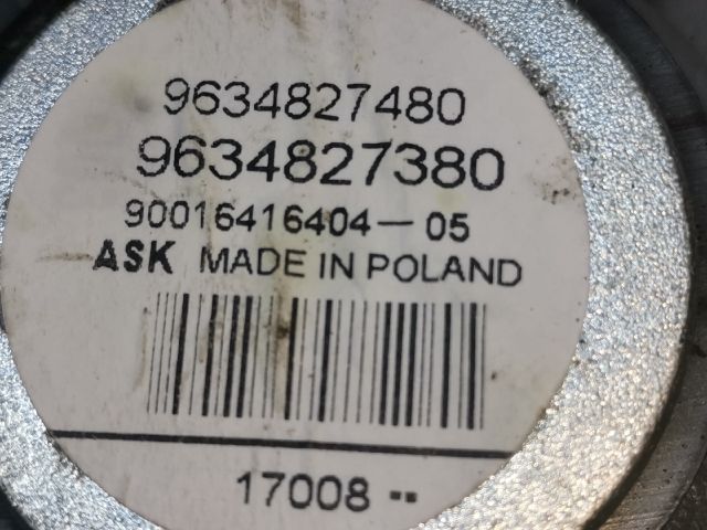 bontott PEUGEOT 407 Bal hátsó Hangszóró