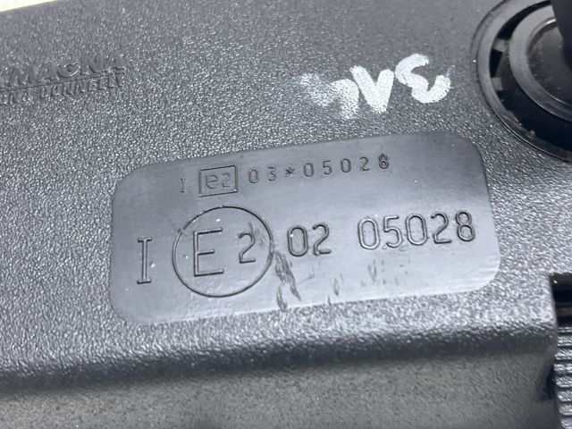 bontott PEUGEOT 407 Belső Visszapillantó Tükör