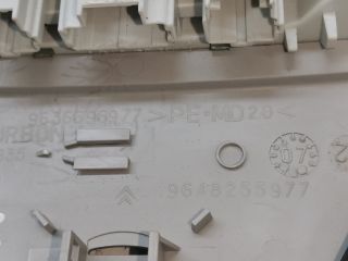 bontott PEUGEOT 407 Beltér Világítás Első