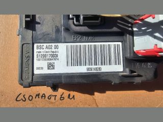 bontott PEUGEOT 407 Biztosítéktábla Csomagtér