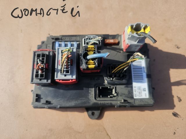 bontott PEUGEOT 407 Biztosítéktábla Csomagtér