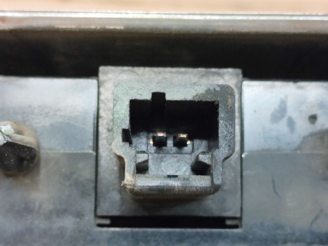 bontott PEUGEOT 407 Csomagtérajtó Díszléc