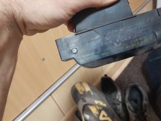 bontott PEUGEOT 407 Csomagtérajtó Zárszerkezet