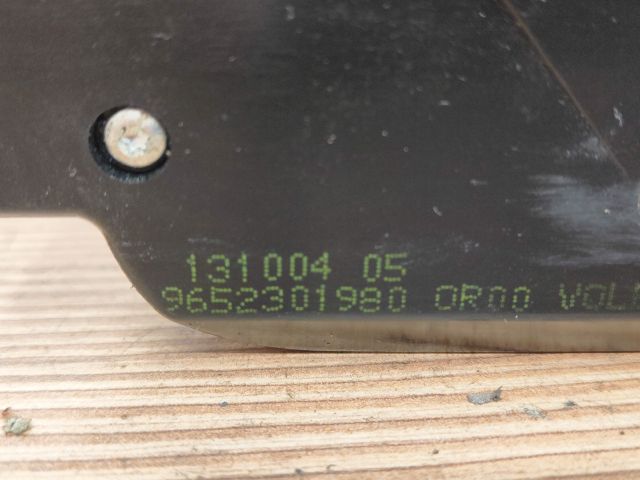 bontott PEUGEOT 407 Csomagtérajtó Zárszerkezet