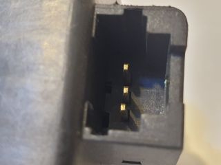 bontott PEUGEOT 407 Csomagtérajtó Zárszerkezet