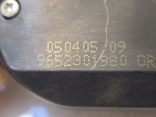 bontott PEUGEOT 407 Csomagtérajtó Zárszerkezet